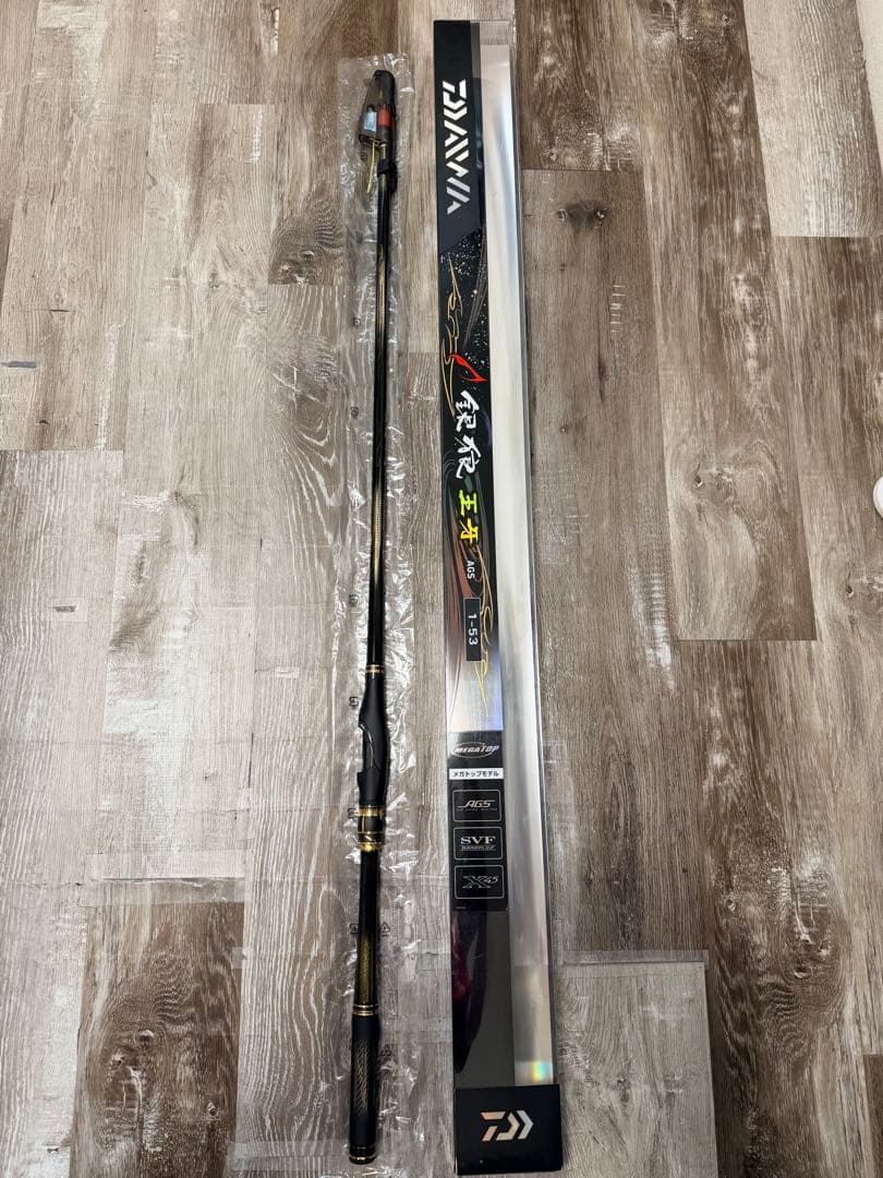 Daiwa 20銀狼王牙AGS T-1号53 【未使用】