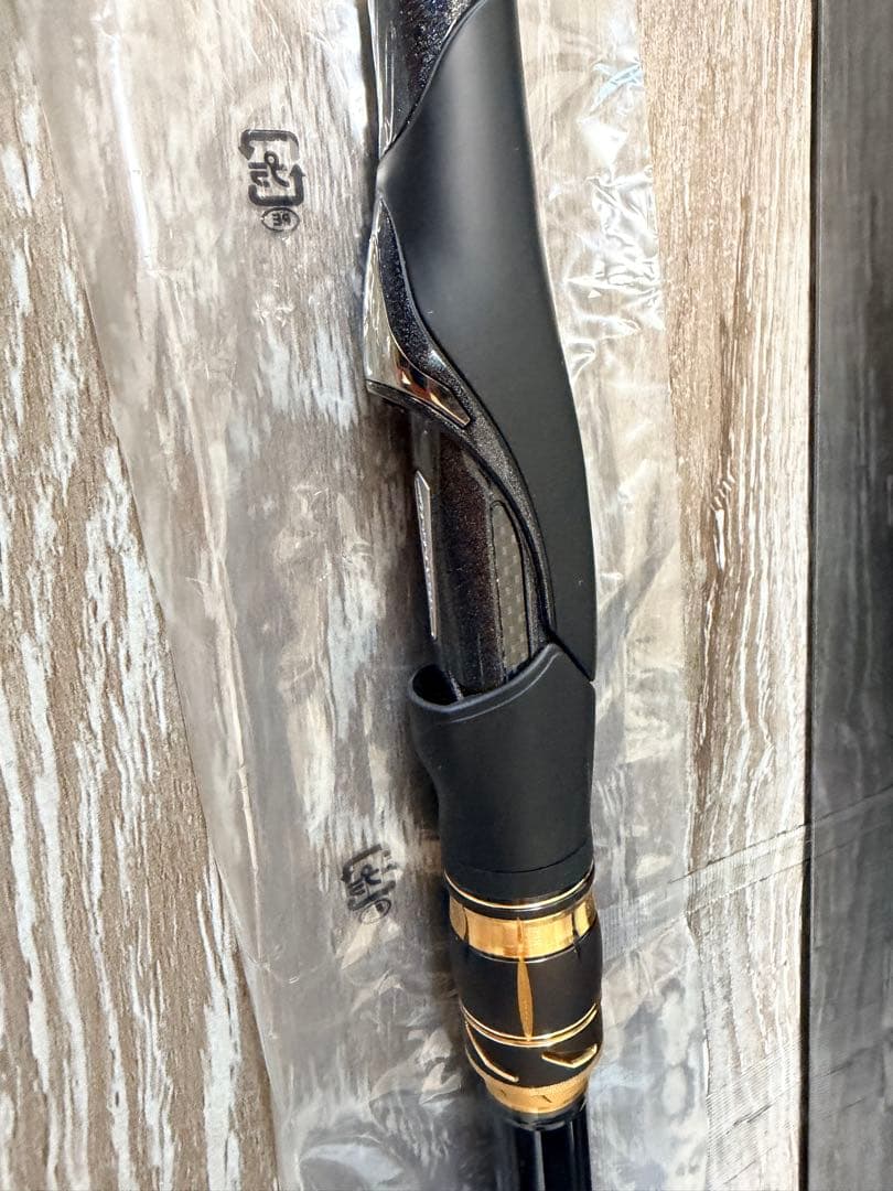 Daiwa 20銀狼王牙AGS T-1号53 【未使用】