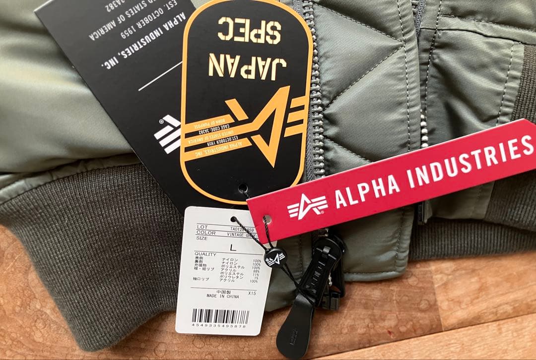 ALPHA INDUSTRIES × WAIPER.inc 別注MA-1