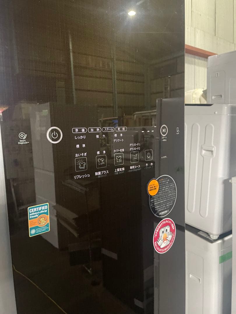 2018年製 LG 電気乾燥機 S3RER