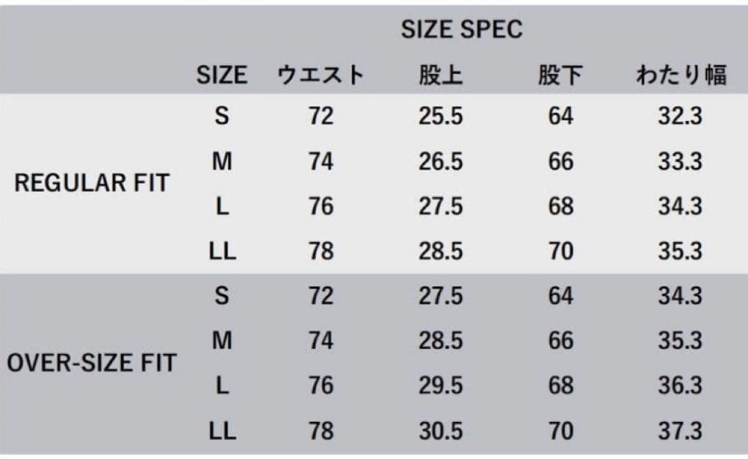 新品・未使用ニューバランス メンズ ストレッチパンツ サイズ6 ブラック