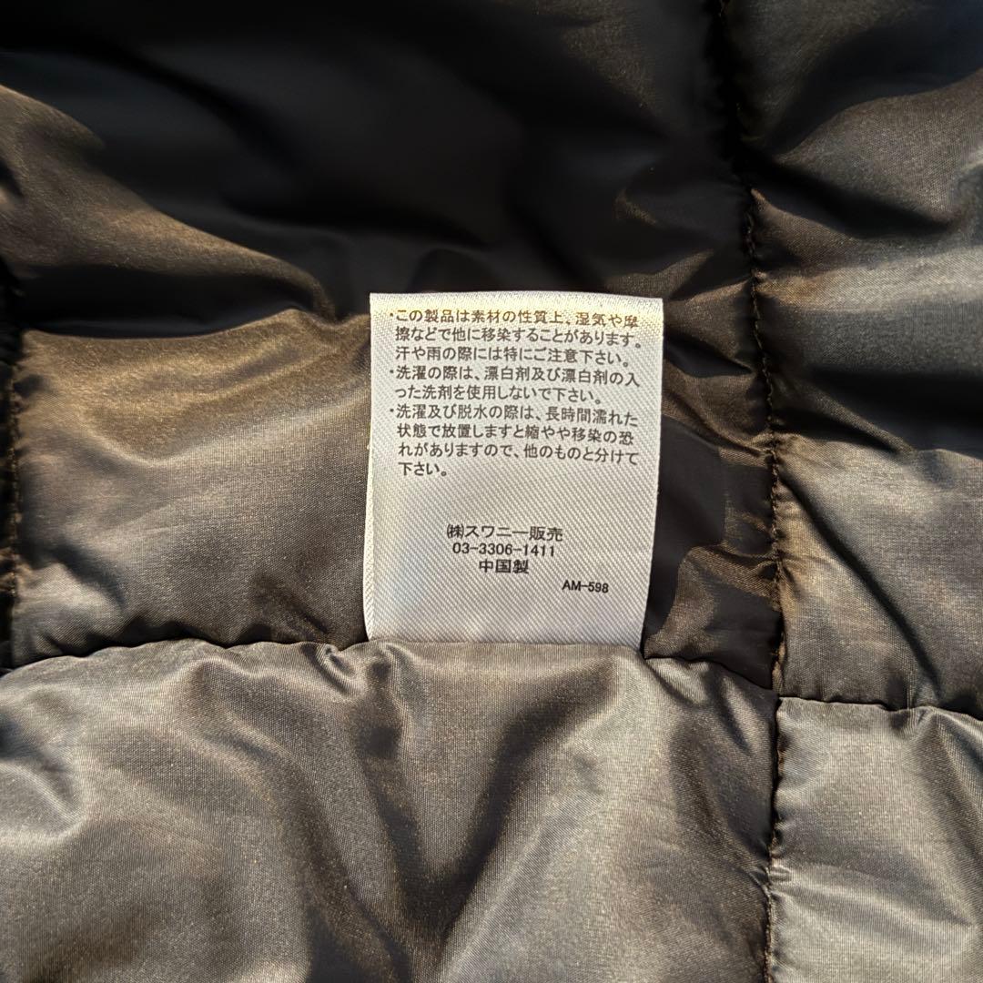 GRIP SWANY グリップスワニー　難燃 モンスターパーカー