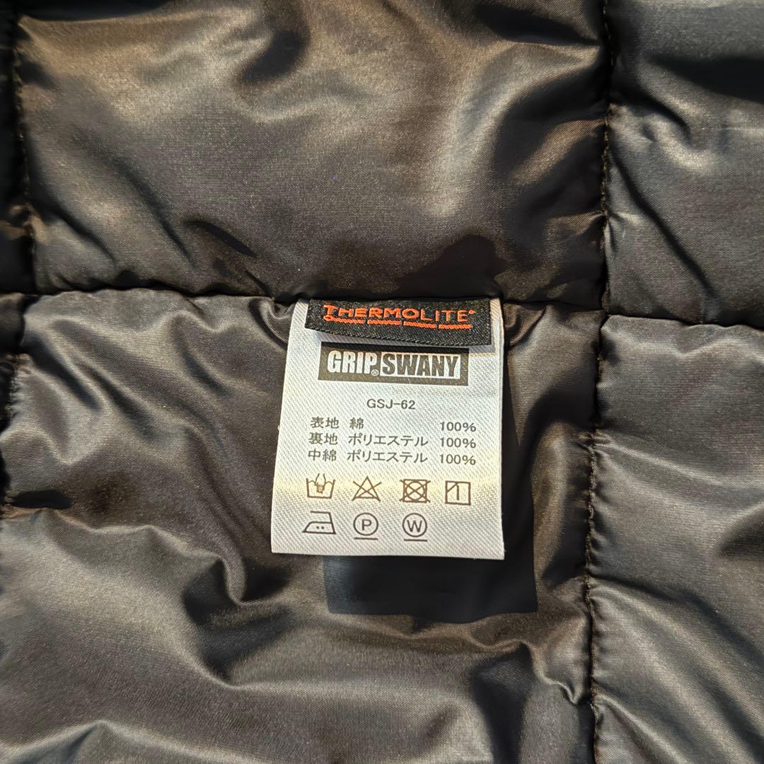 GRIP SWANY グリップスワニー　難燃 モンスターパーカー