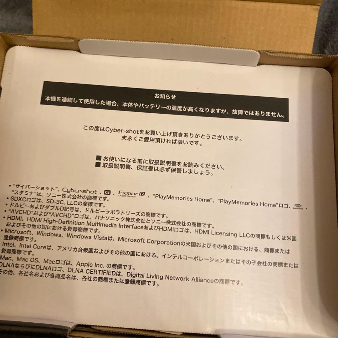 SONY レッド DSC-WX300 ソニー デジタルカメラ