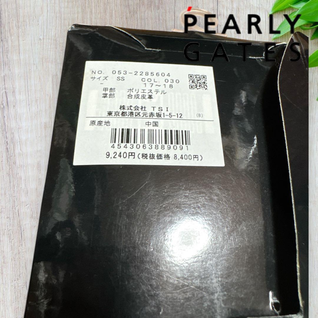 PEARLY GATES❣️ゴルフグローブ SS 遮熱 UV 省エネ ネイルスルー