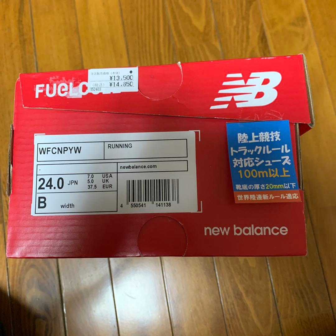 ニューバランス　FUELCELL レースシューズ　24cm