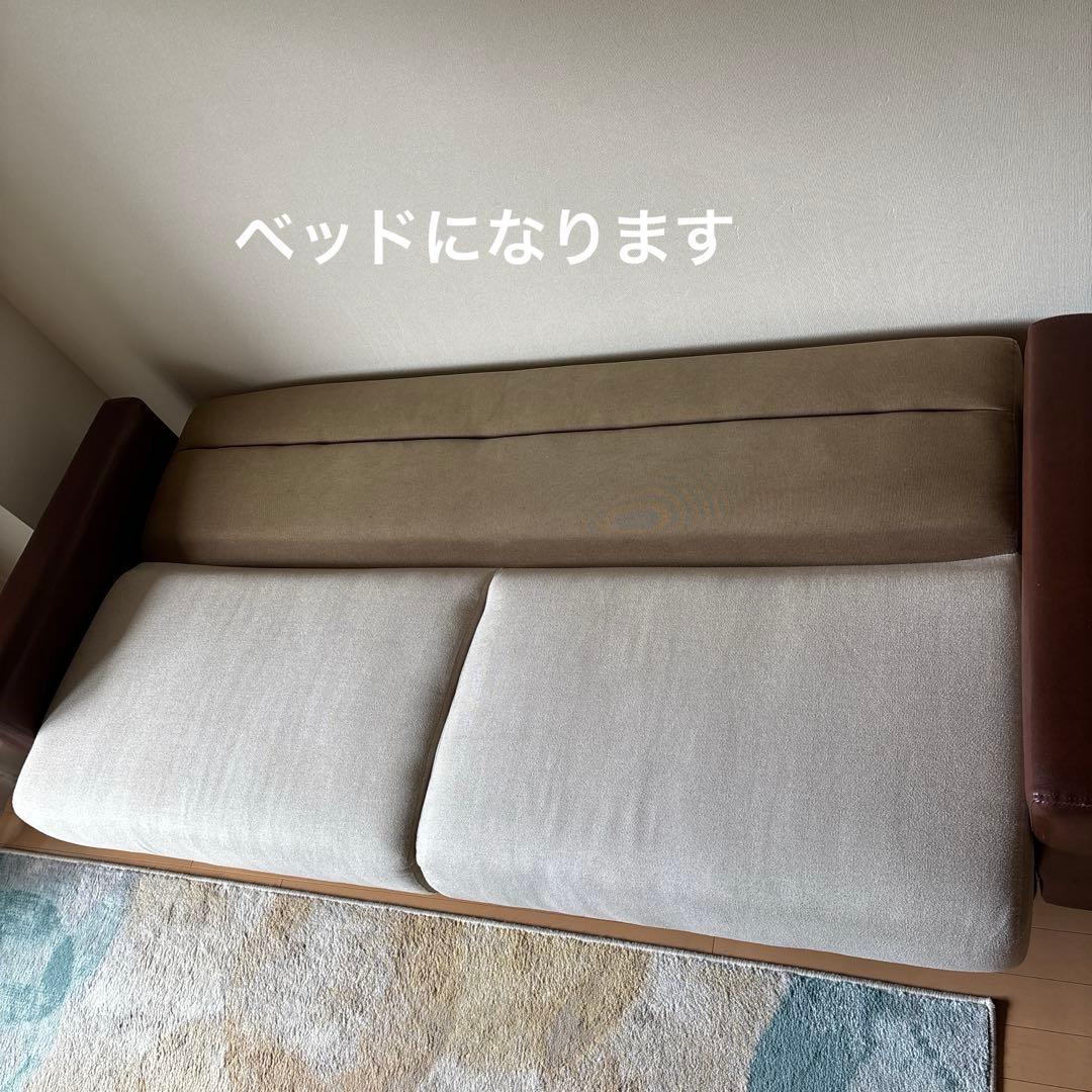 25日まで！！nico and... 3人掛けソファベッド