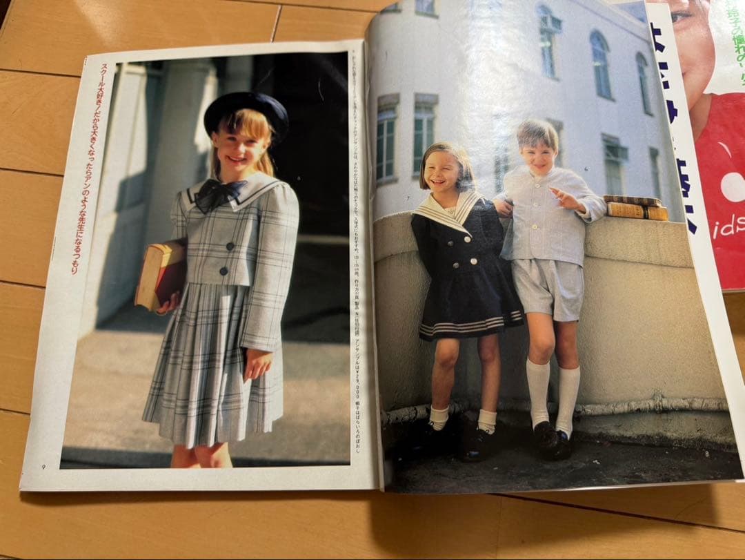 ドレスメーキングのかわいい子ども服＊10冊まとめ＊