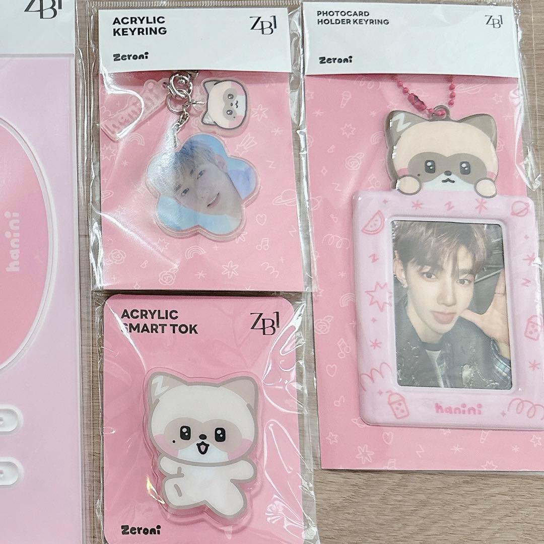 ZB1 ZEROBASEONE ジャンハオ LINE POP UP ZERONI - メルカリ