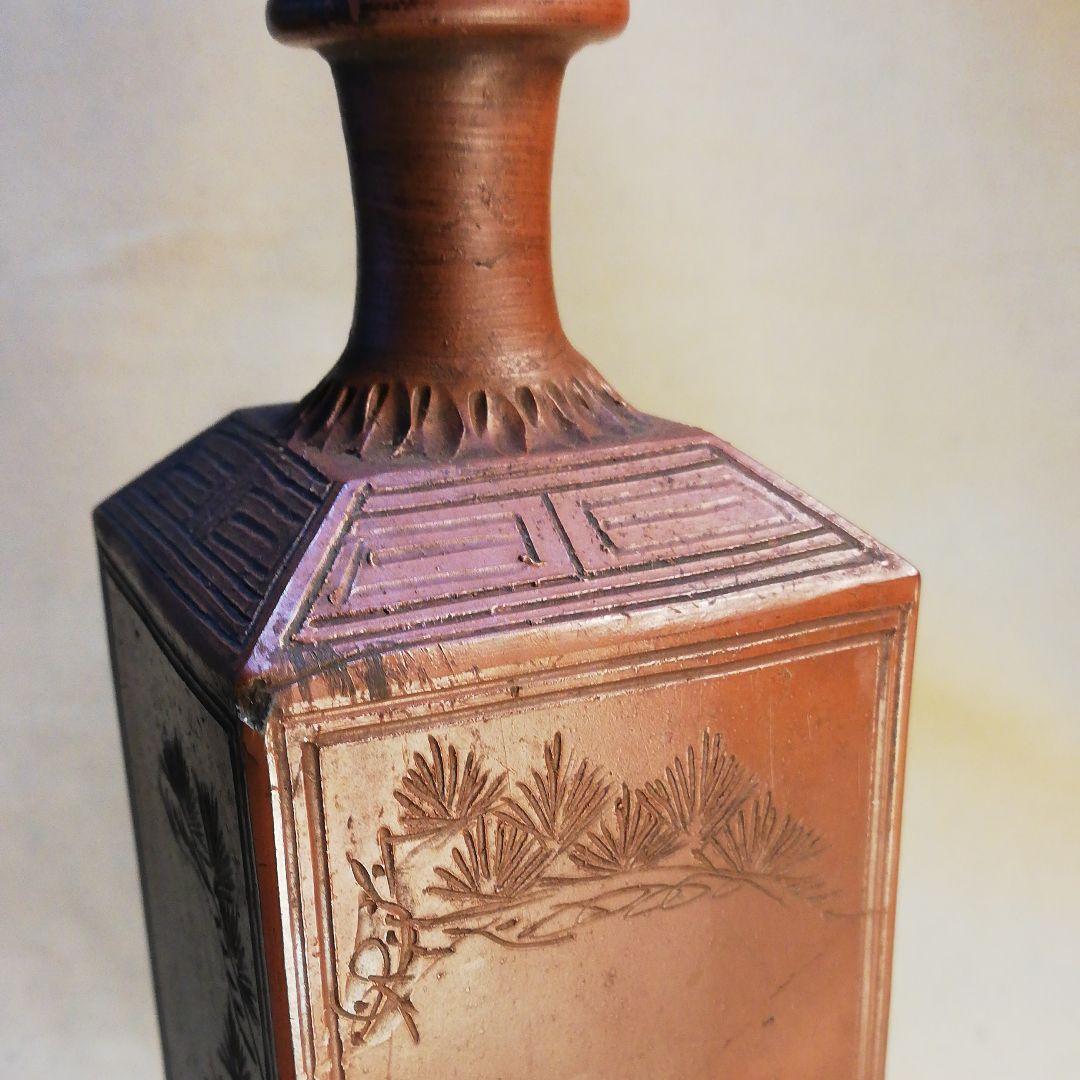 備前焼 松彫花瓶 花入れ 徳利 骨董品