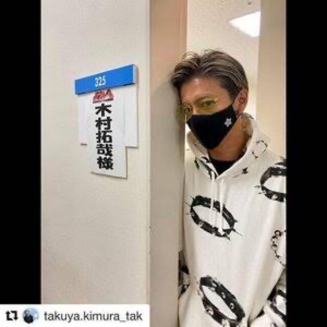 木村拓哉（キムタク）着用 Supreme フード付きパーカー ホワイト