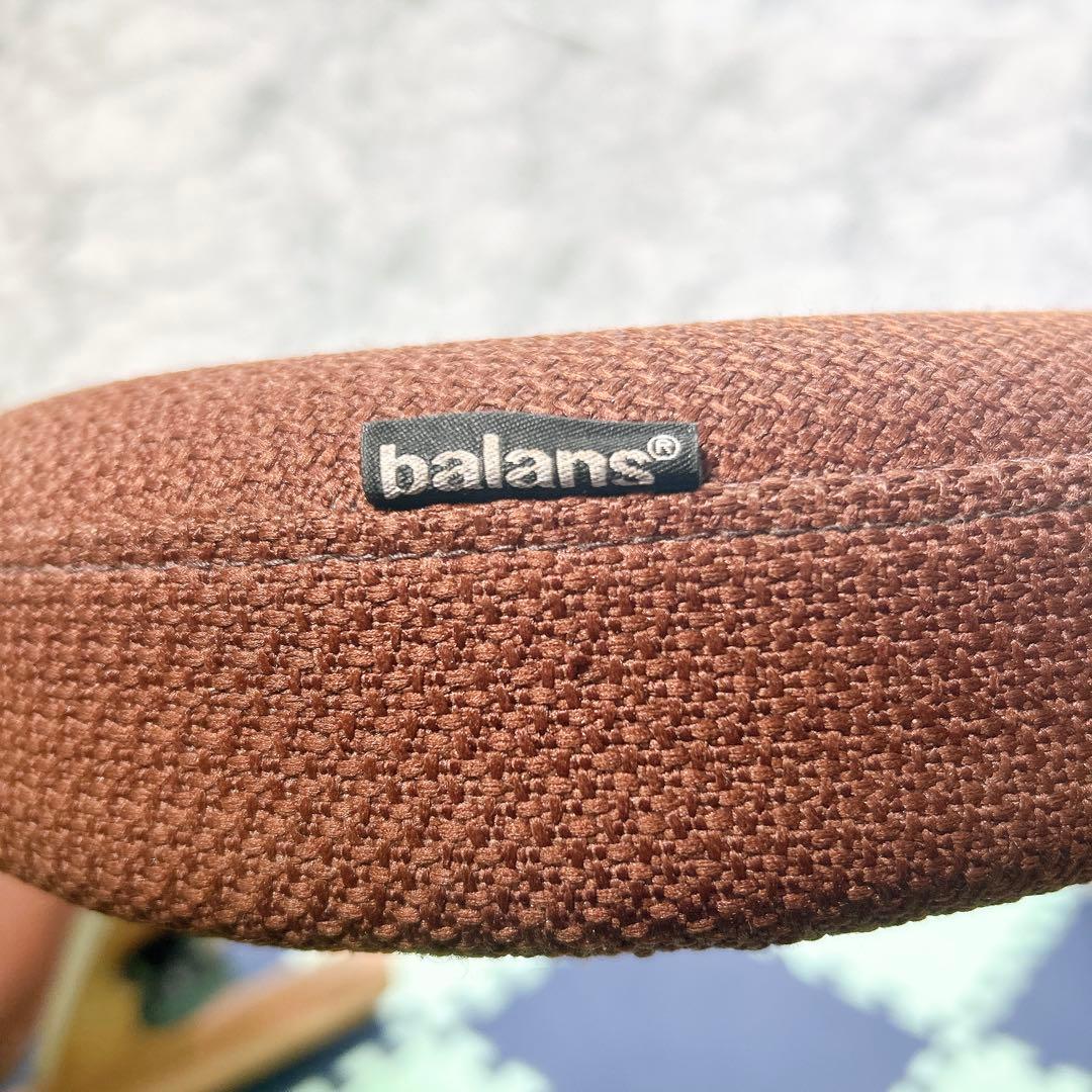 バランスイージー バランスチェア ブラウン 姿勢矯正 通常フレーム