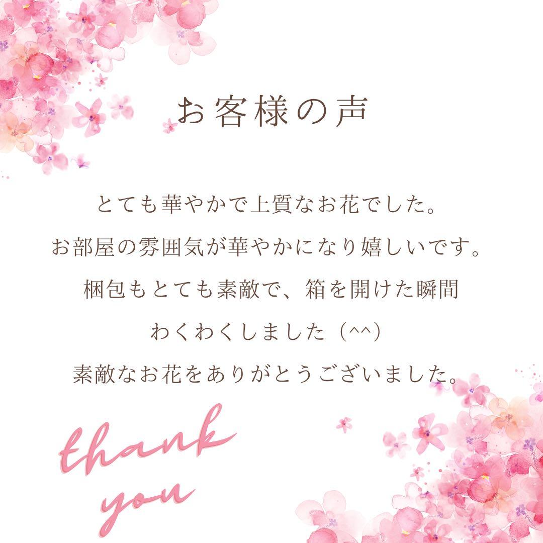 クラシカルボルドーキャンドルのクリスマスアレンジメント 〜心を灯すクリスマス〜