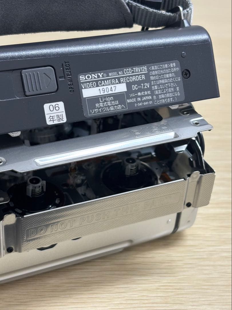SONY ソニー ハンディカム CCD-TRV126 ビデオカメラ