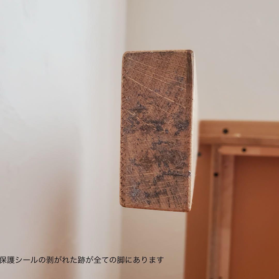 カリモク　ユーティリティプラス　デスク