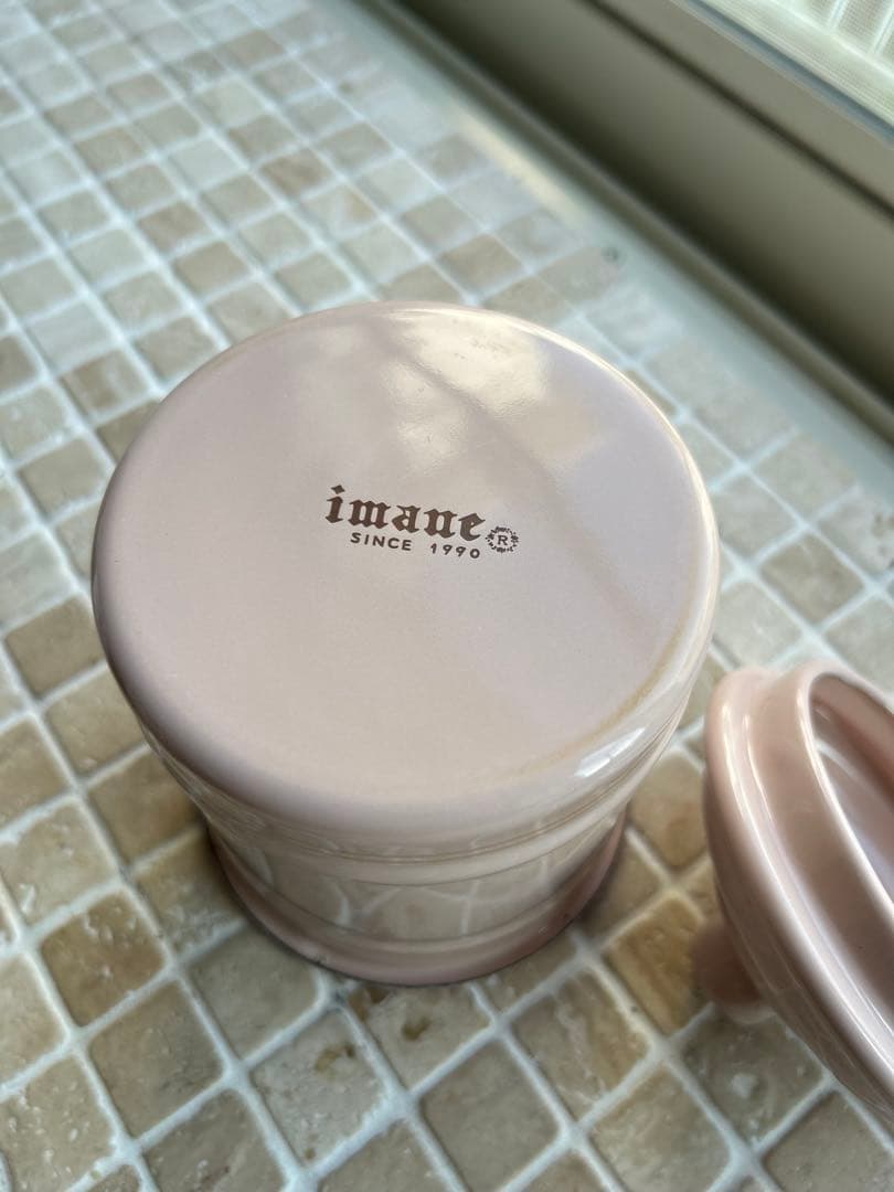 イマン　imane キャニスター 3点セット ピンク
