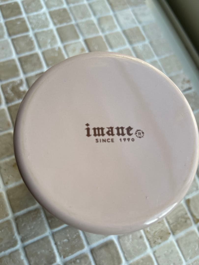 イマン　imane キャニスター 3点セット ピンク