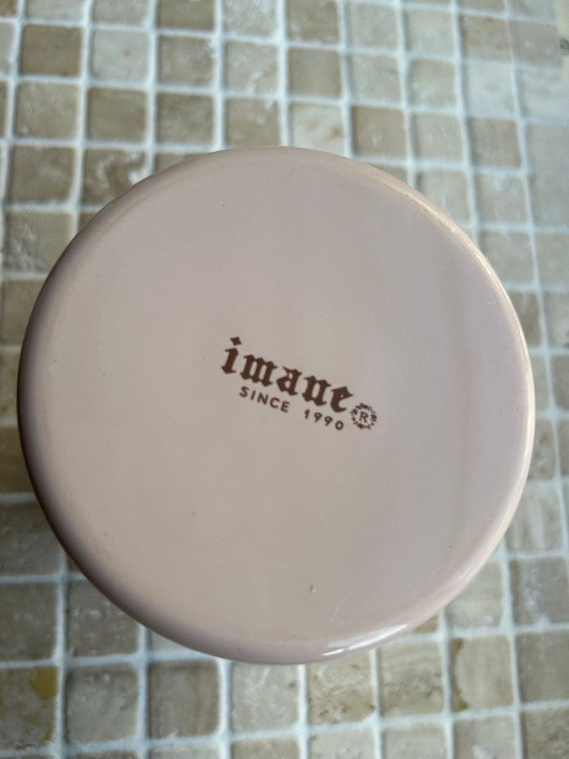 イマン　imane キャニスター 3点セット ピンク