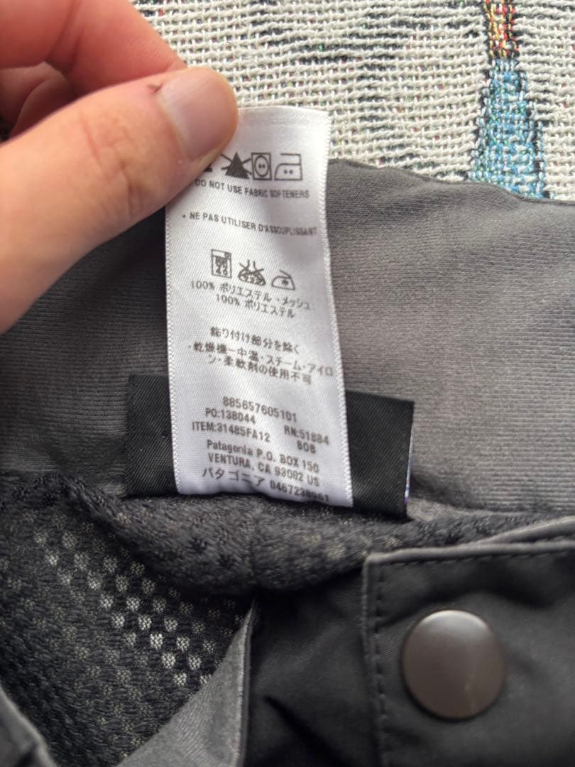 Patagonia パウダー ボウル パンツ31485FA12 GORE-TEX