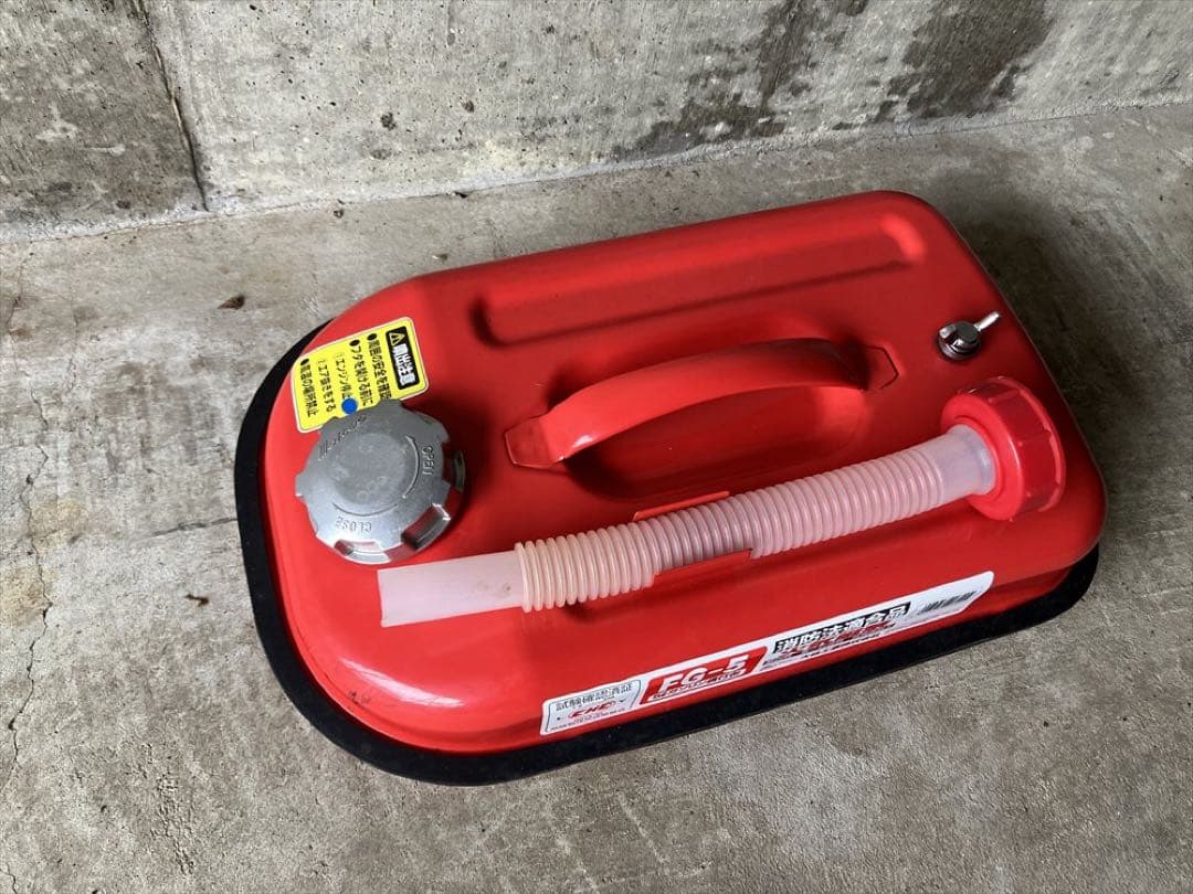 P　Honda HSS970 除雪機 キャタピラー式