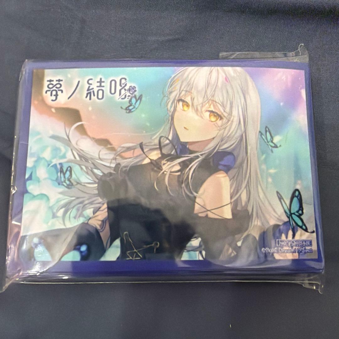 夢ノ結唱 ROSE 湊友希那 スリーブ 海外限定 カードファイト ヴァン