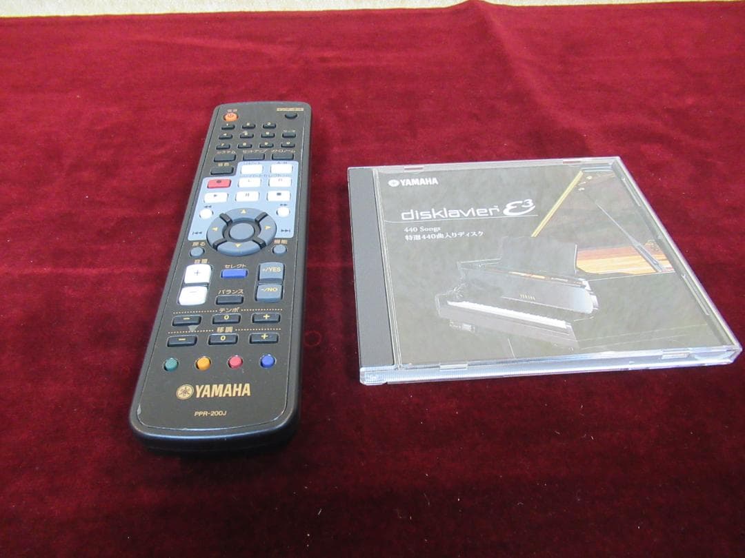 希少】YAMAHA DKC-850 ディスクラビアコントロールユニット - メルカリ