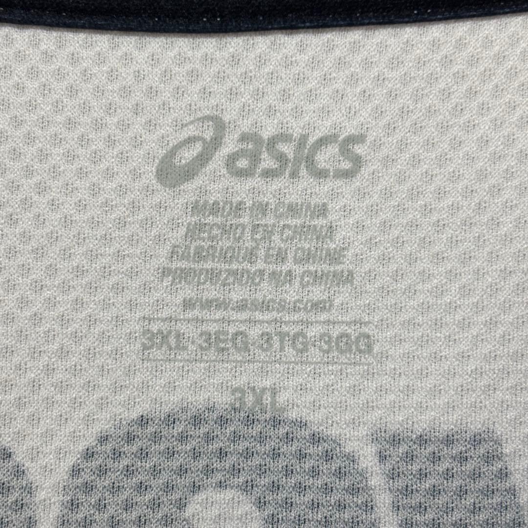 ヴィッセル神戸 レプリカユニフォーム2025 酒井高徳選手(背番号入り) 3XL