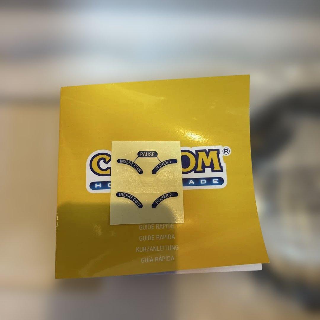 Capcom  Arcade　カプコンホームアーケード