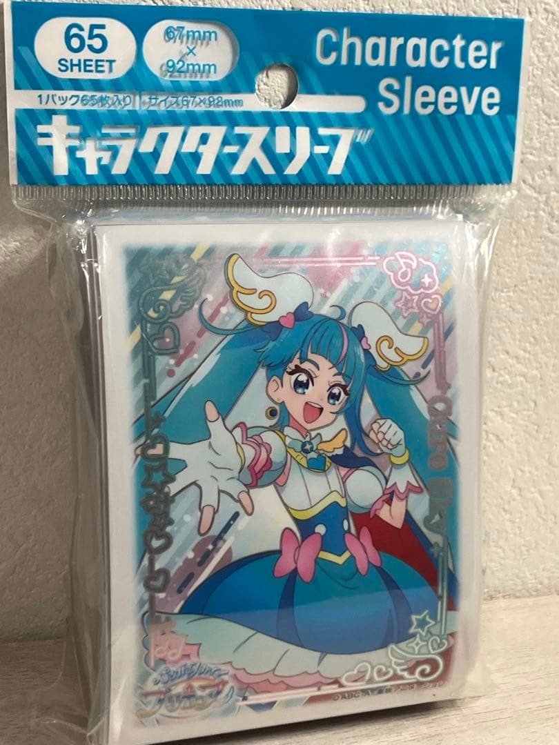 ひろがるスカイプリキュア キュアスカイ キャラクタースリーブ - メルカリ