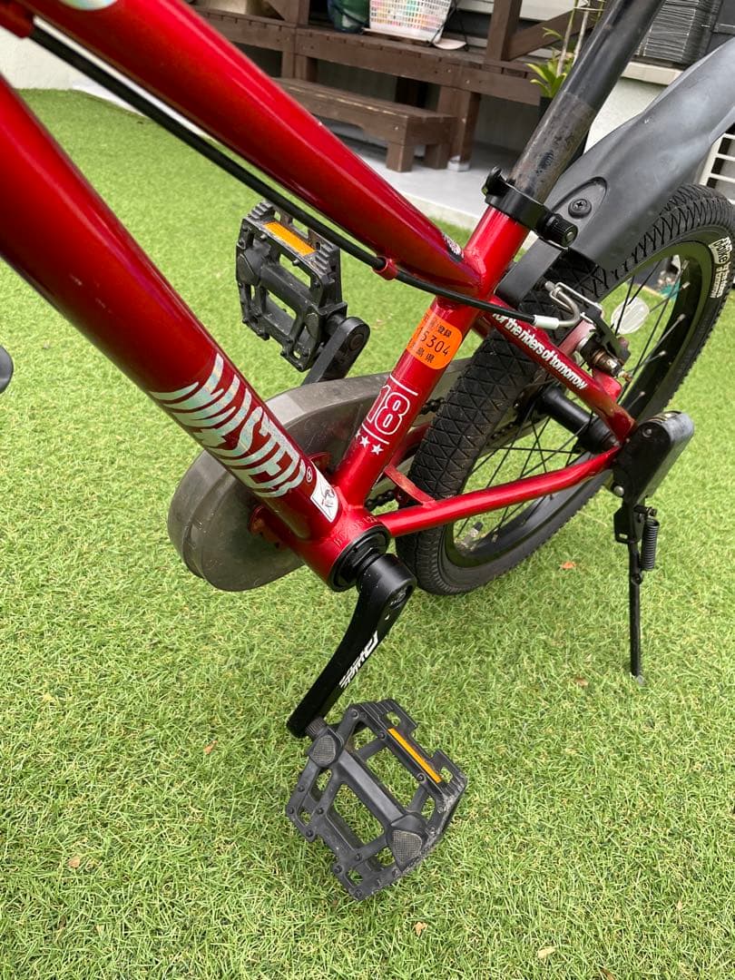 Dバイク D-Bike D-バイク マスターフィット 子供 18インチ 4〜6歳