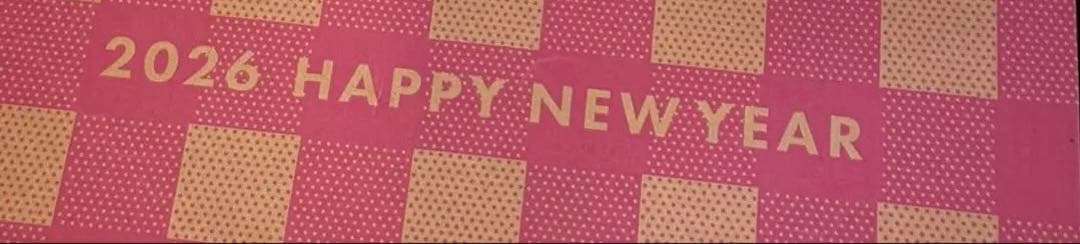 gelato pique 2026 A 福袋　新品未開封