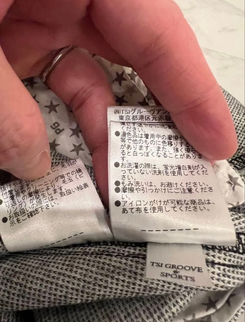 パーリーゲイツMサイズ4【冬用】