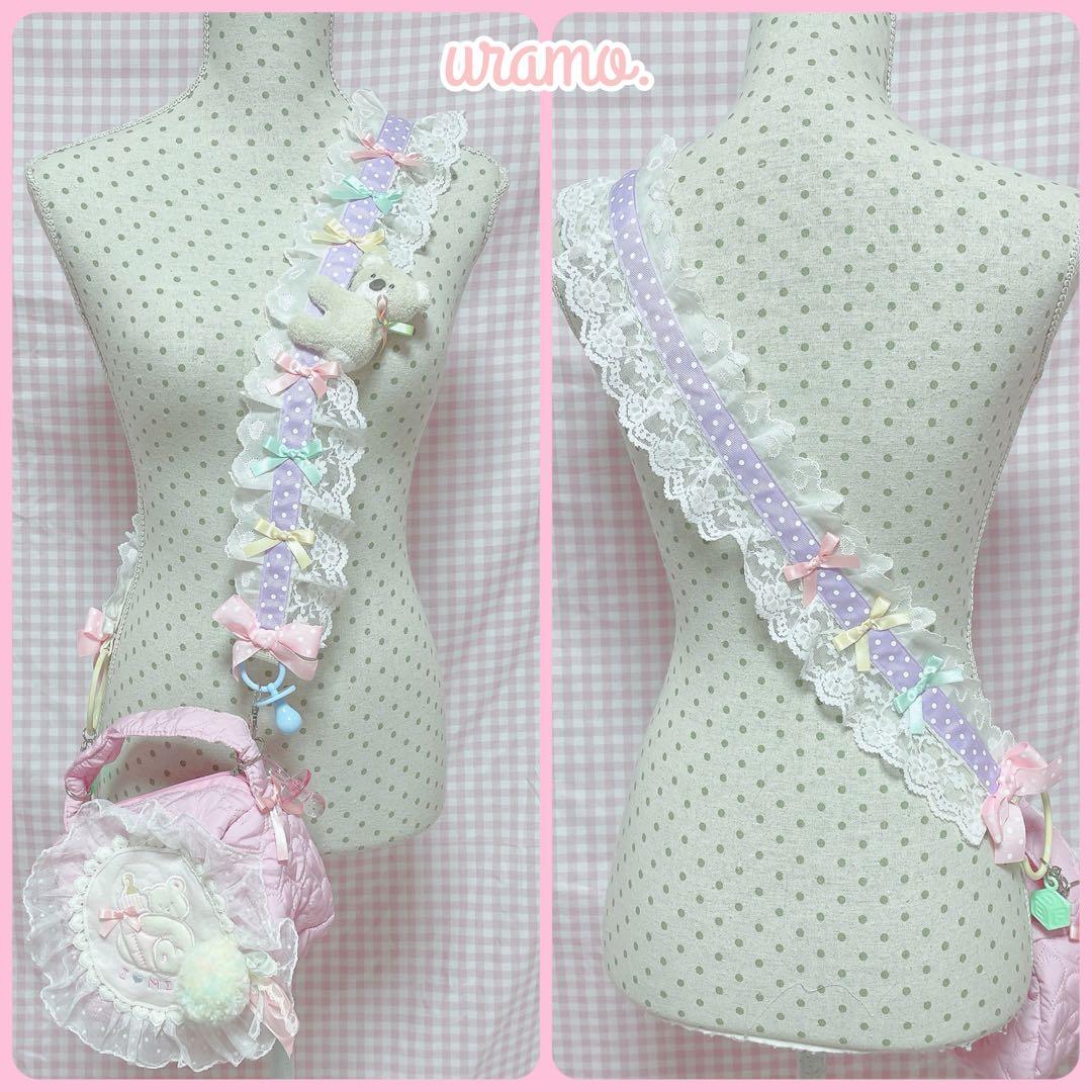 uramo♡qiezaigagaさま2点おまとめ