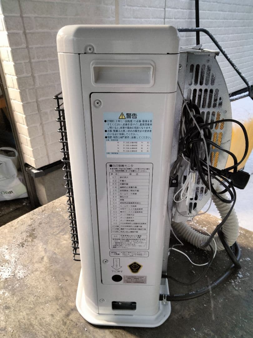 コロナFF石油ストーブスペースネオ！品番「FF‐SG4214M」2014年式中古