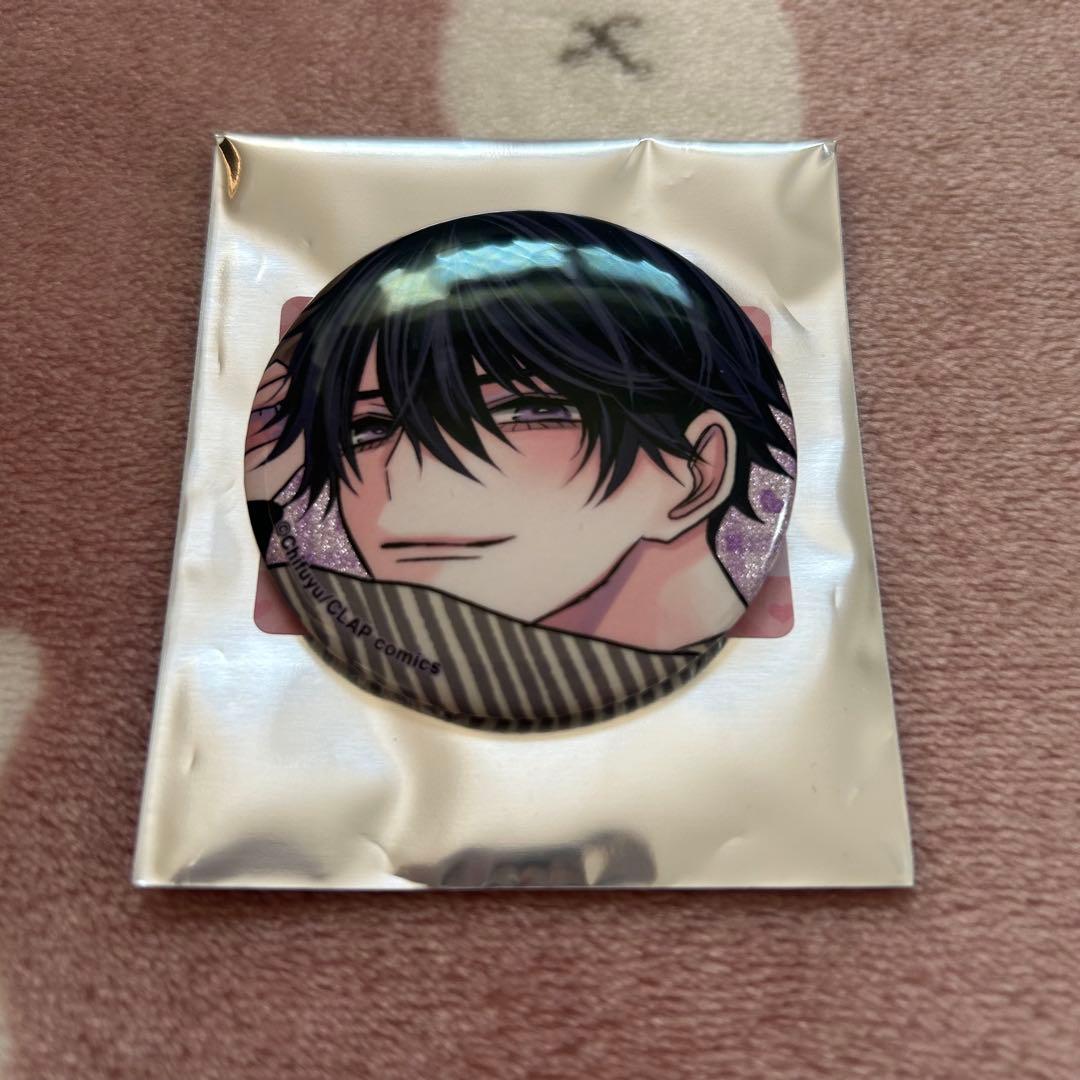 こんなの運命じゃないから勘違いしないで グリッター缶バッジ 数又光悦