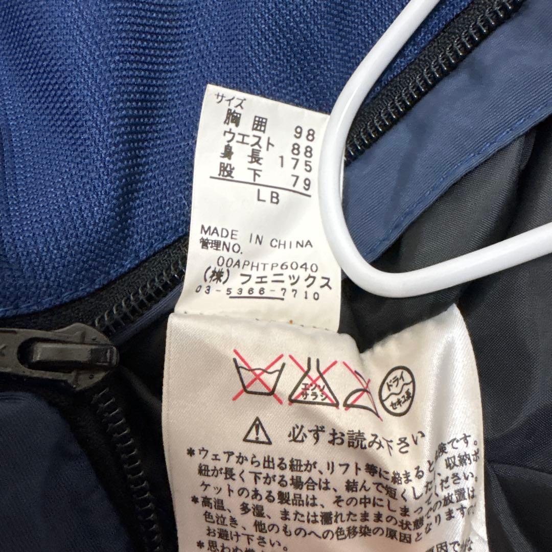 PHENIX 上下 スキーウェア スノーボードウェア スノボー メンズLB