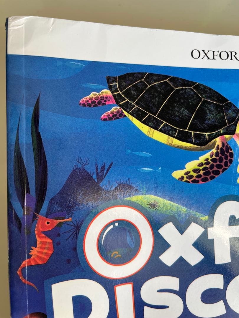 訳あり値下げ　Oxford Discover 絵本12冊　音源付　動画付