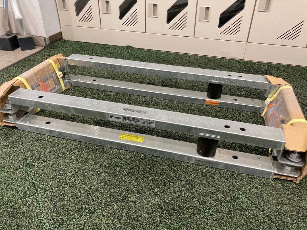 ダイキン防振架台K-KSV4GDS 新品未使用 - メルカリ