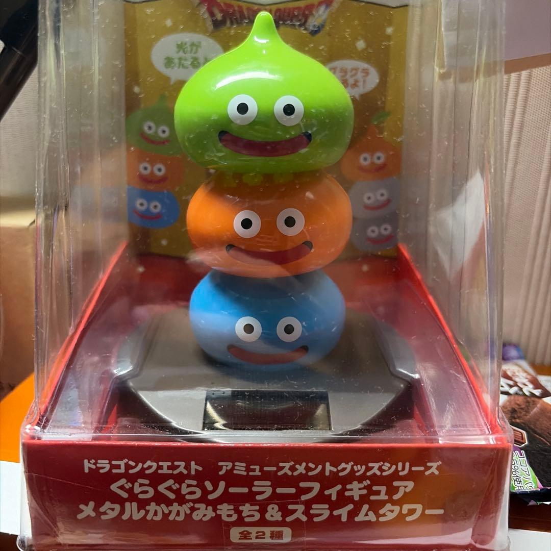 ドラゴンクエスト スライムフィギュア - メルカリ