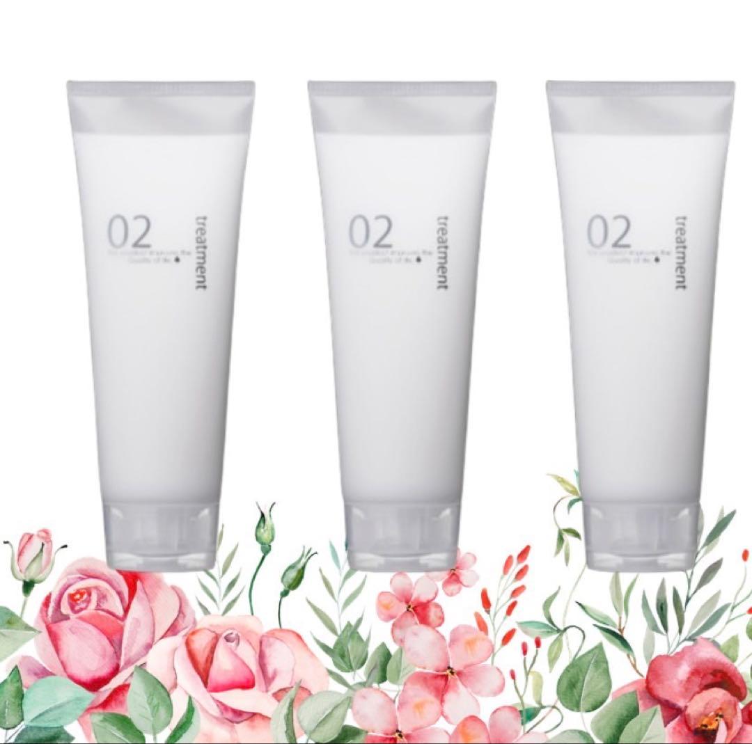 VS SASOON ヴィダルサスーンAcademy トリートメント 2個