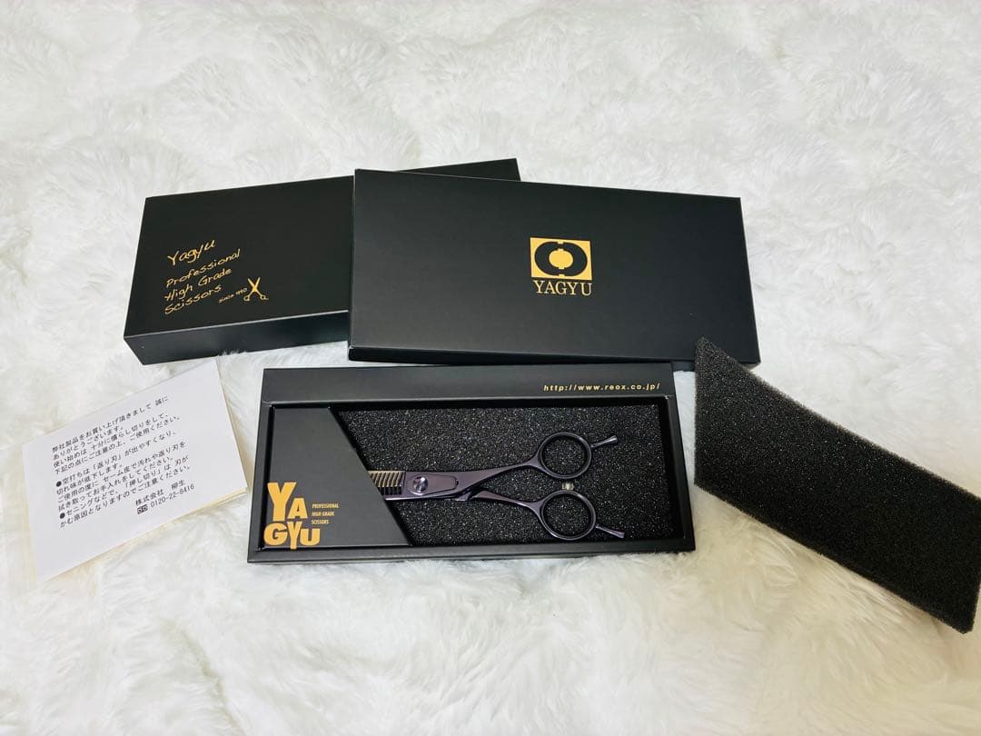 柳生セニングシザーSH3M＋ラベンダーカラー右利き用　約30%