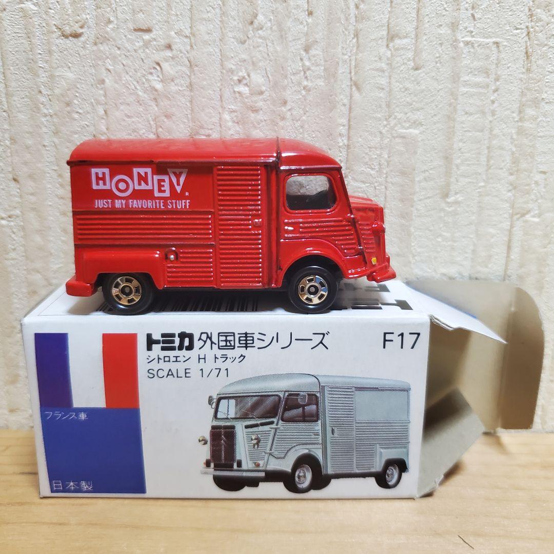 トミカ・青箱・日本製】 シトロエン H トラック - メルカリ