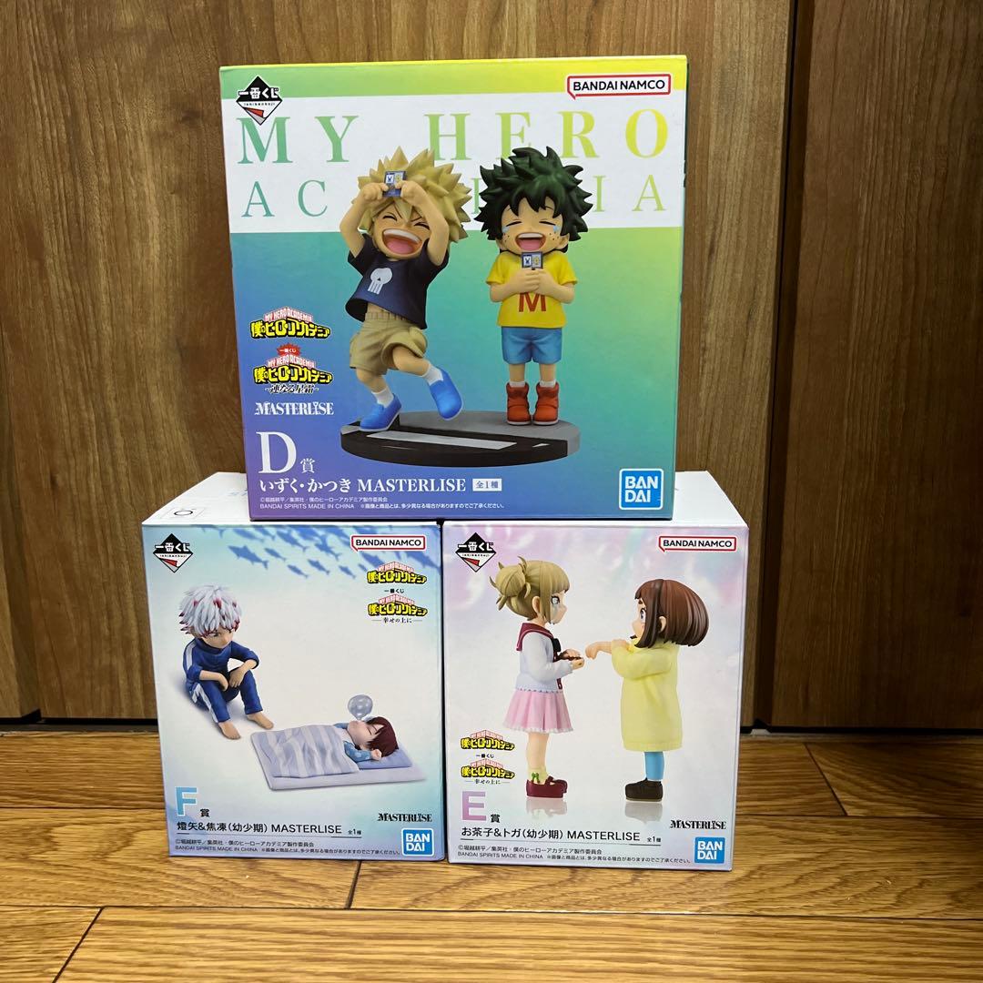 僕のヒーローアカデミア いずく かつき お茶子&トガ 燈矢&焦