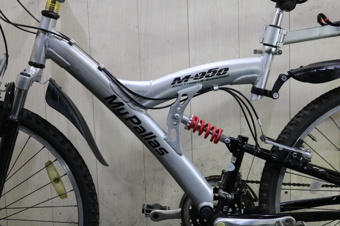 mypallasマイパラスM-950 26型 アルミ 21速 470mm MTB