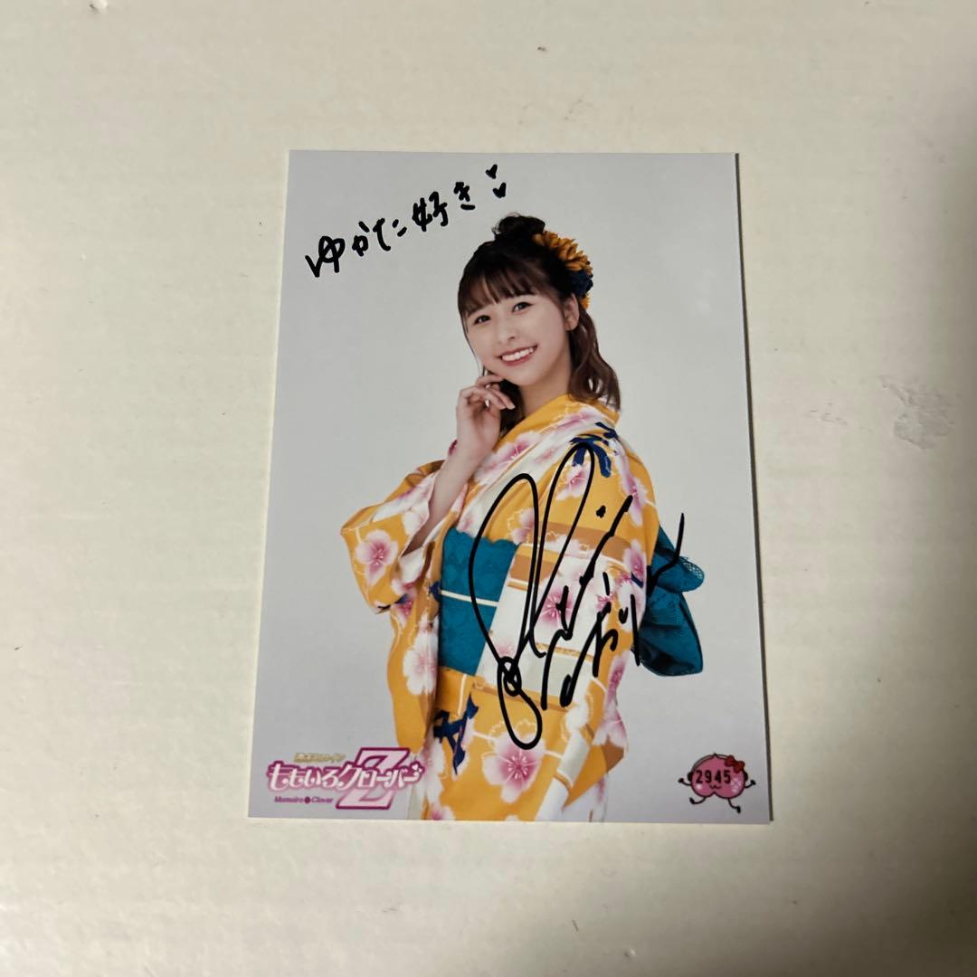 ももクロ 公式生写真 第37弾 しおりん 浴衣 直筆サイン&コメント入り