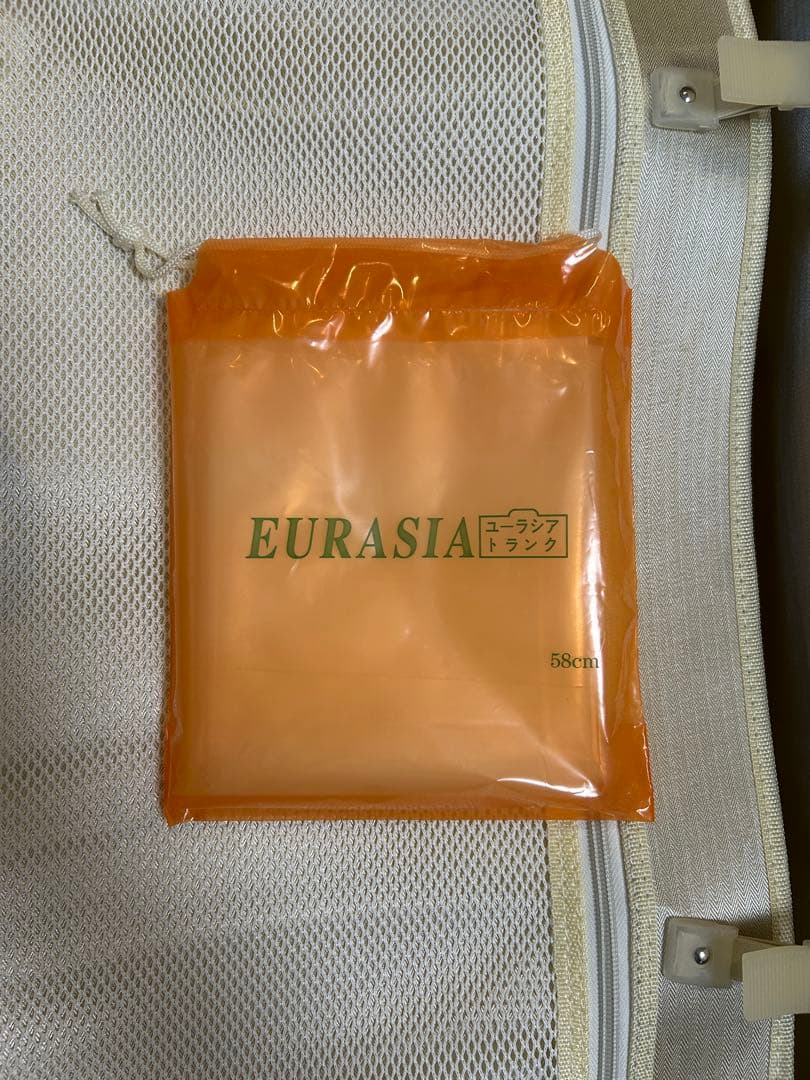 ユーラシア豚革トランクキャリーケースキャリーバッグ旅行バッグスーツケースコロコロ