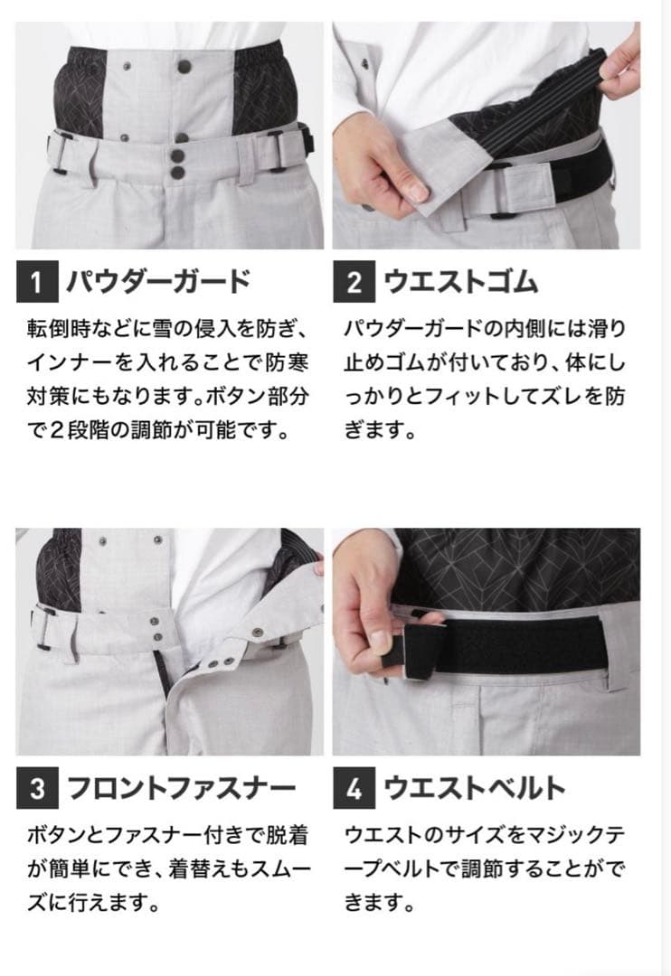 スノーボード/スキーウェアセット マルチカラー&ラベンダー+手袋の通販