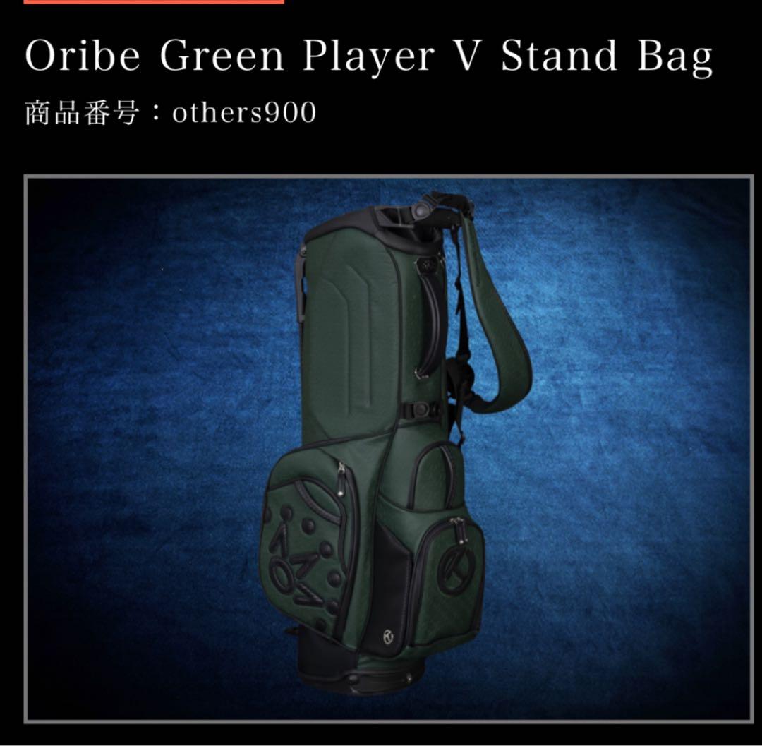 スコッティキャメロンキャディバッグ2025年 MGメンバー限定品 - メルカリ