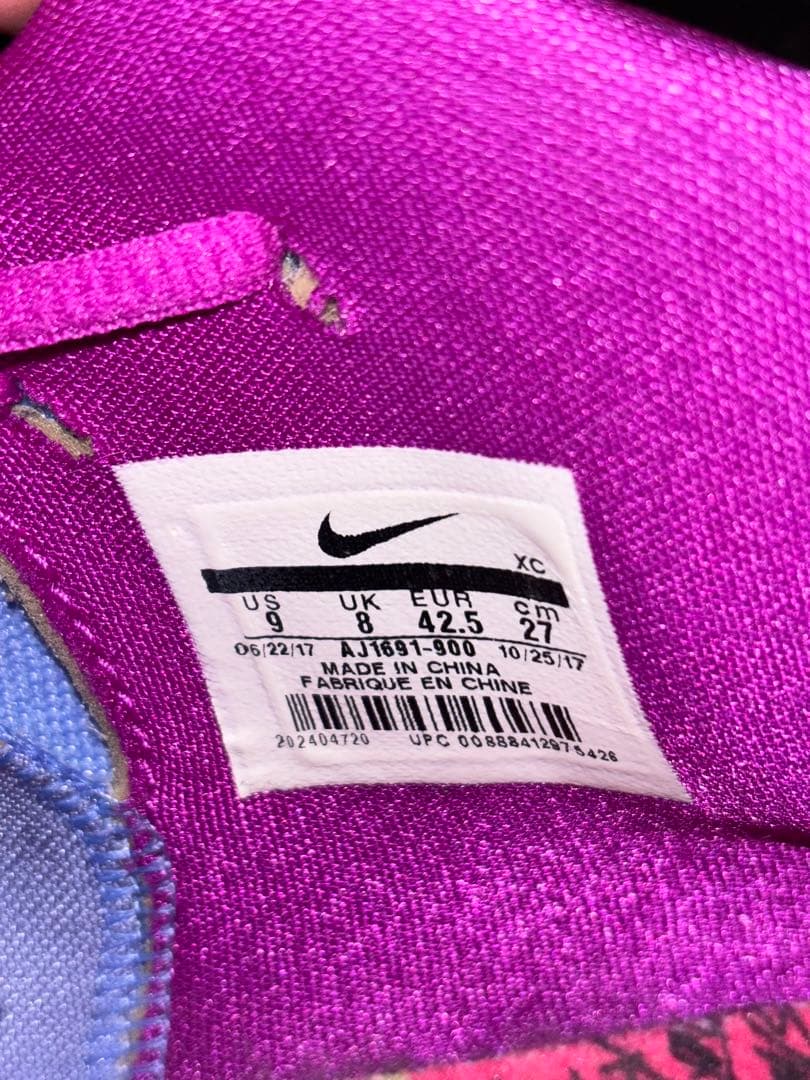 Nike Kyrie 4 スニーカー パープル/イエロー