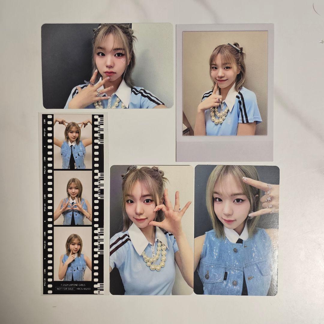 海老原鼓 Hi-Five 封入 コンプ セット - メルカリ